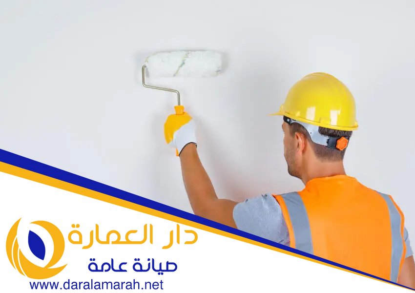 دهان في ابوظبي