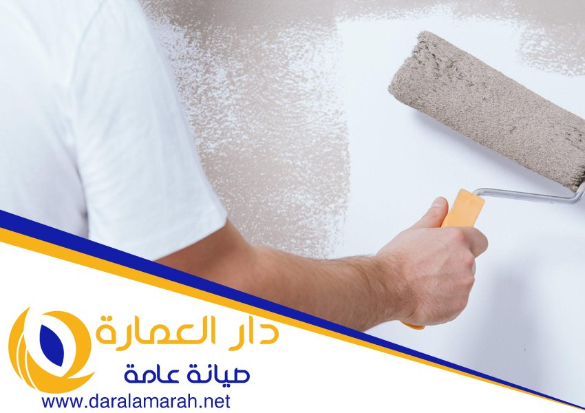 دهان في راس الخيمة
