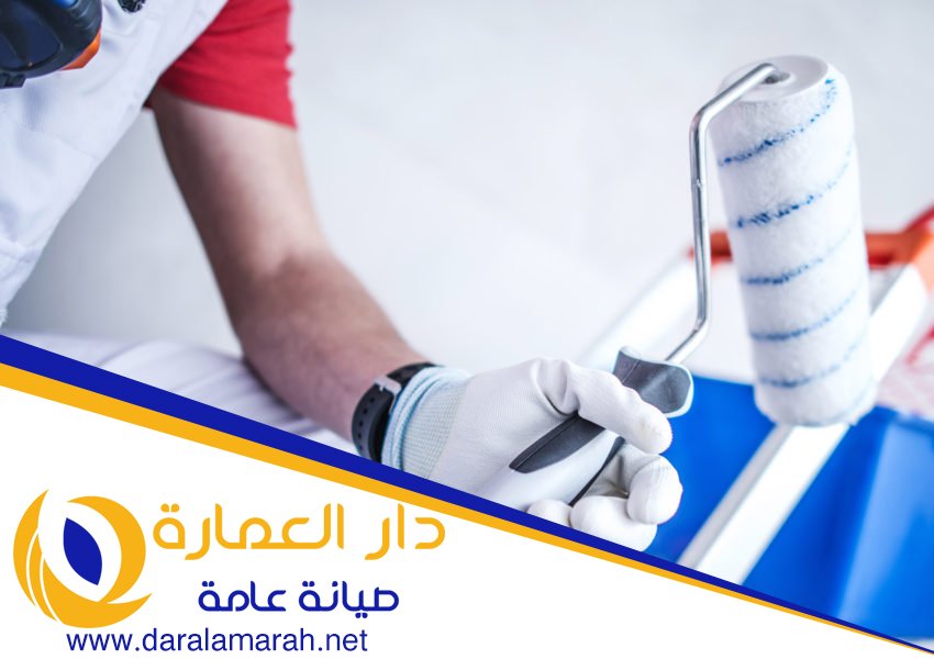 دهان في دبي