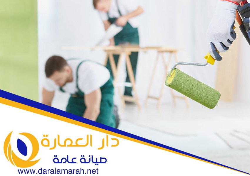 دهان في العين