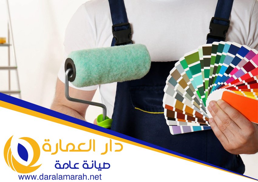 دهان في راس الخيمة