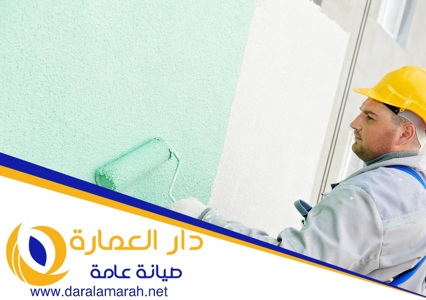 دهان في راس الخيمة